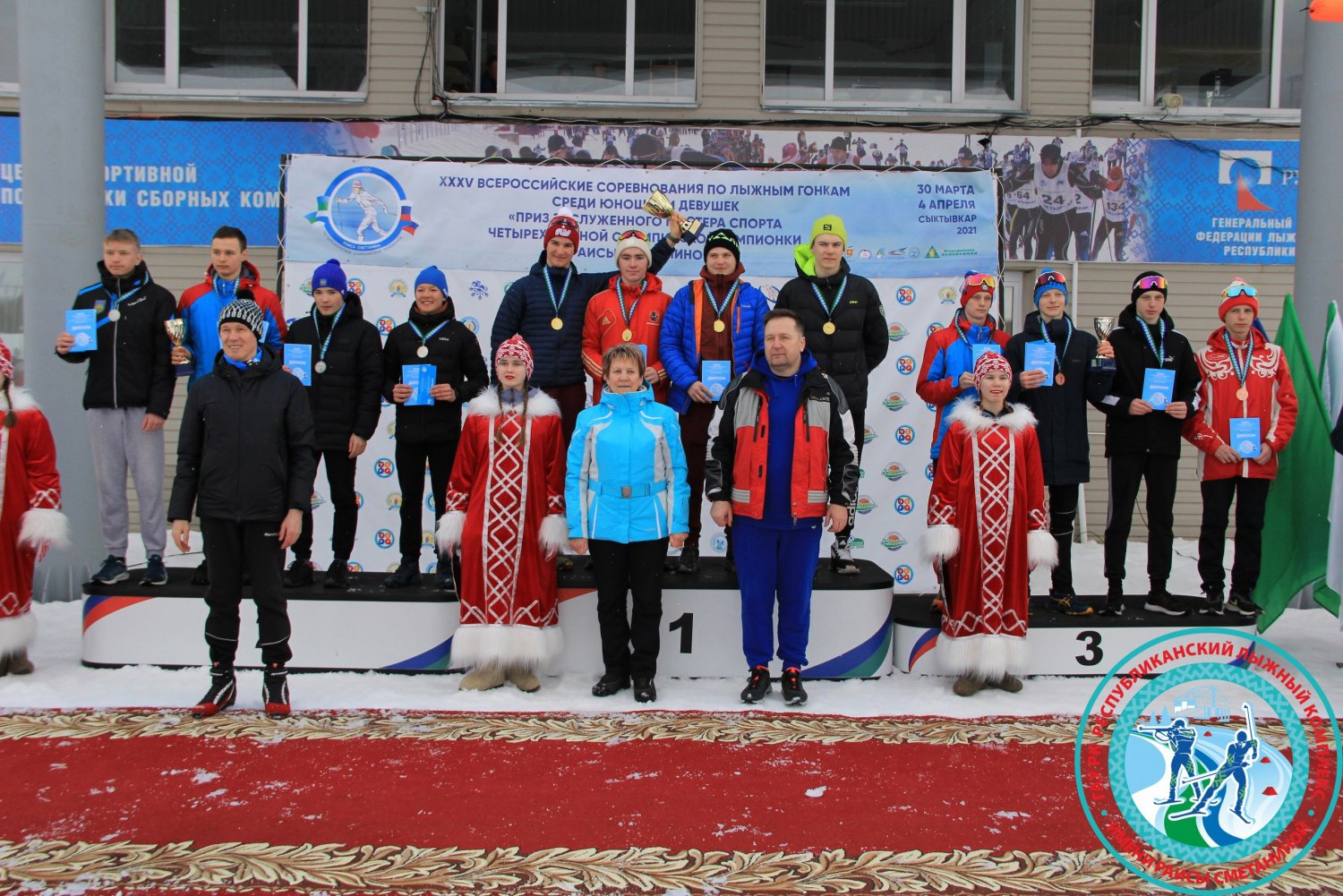 Лыжники взяли золото и бронзу в Сыктывкаре